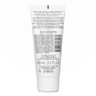 Foto 4 | Cuidado Del Cutis Payot My Payot Cc Glow Spf 15 (talla De Salón) - Venta Internacional.