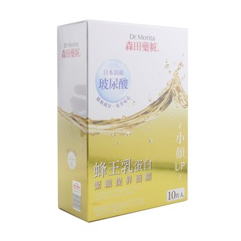 Foto 3 pulgar | Mascarilla Facial Dr. Morita con Esencia de Jalea Real Hidrolizada - Venta Internacional