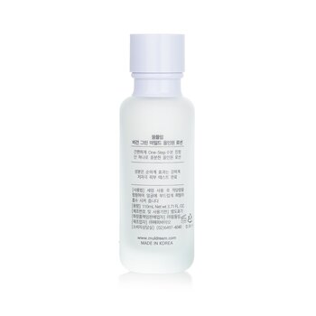 Foto 4 | Crema Hidratante Muldream Vegan Green Mild para Pieles Sensibles - Venta Internacional