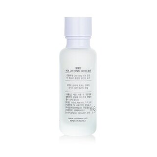 Foto 4 | Crema Hidratante Muldream Vegan Green Mild para Pieles Sensibles - Venta Internacional