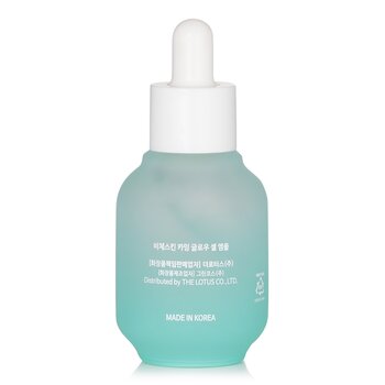 Foto 5 pulgar | Ampolla The Pure Lotus Vicheskin Calming Glow Cell Vegan - Venta Internacional