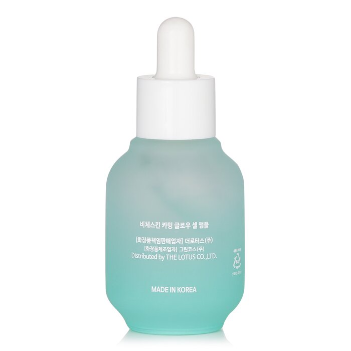 Foto 7 pulgar | Ampolla The Pure Lotus Vicheskin Calming Glow Cell Vegan - Venta Internacional