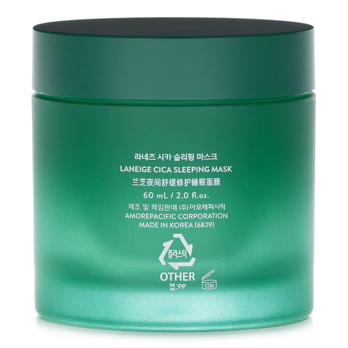 Foto 5 pulgar | Máscara Facial Laneige Cica Máscara para Dormir Skin Barrier Strength - Venta Internacional