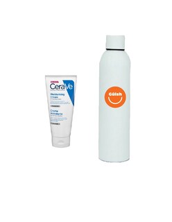 Foto 1 | Crema Hidratante Cerave Piel Seca A Muy Seca + Termo De Agua De Regalo Güish