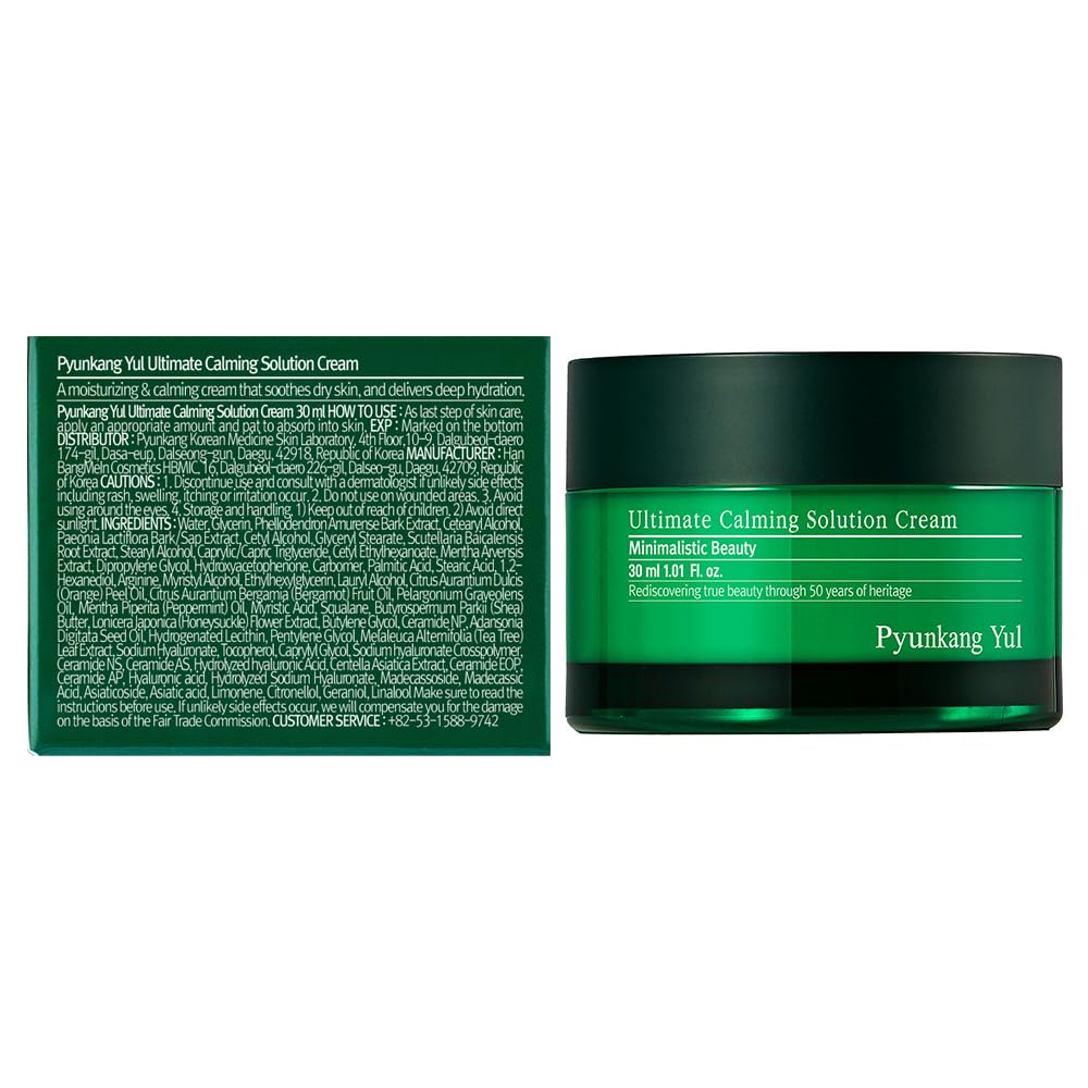 Foto 2 | [crema Hidratante] Pyunkang Yul Ultimate Calming Solution Cream 30 Ml - Venta Internacional.