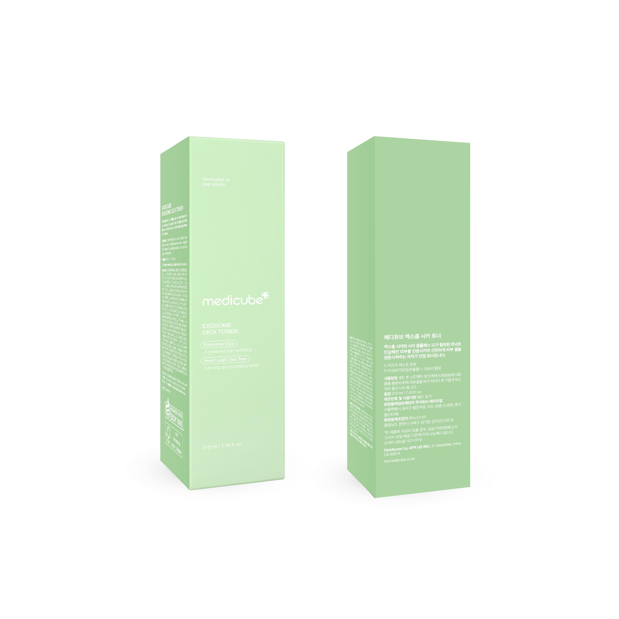 Foto 5 | Tónico Medicube Exosome Cica, Calmante Diario Para Piel Estresada, 210 Ml - Venta Internacional.