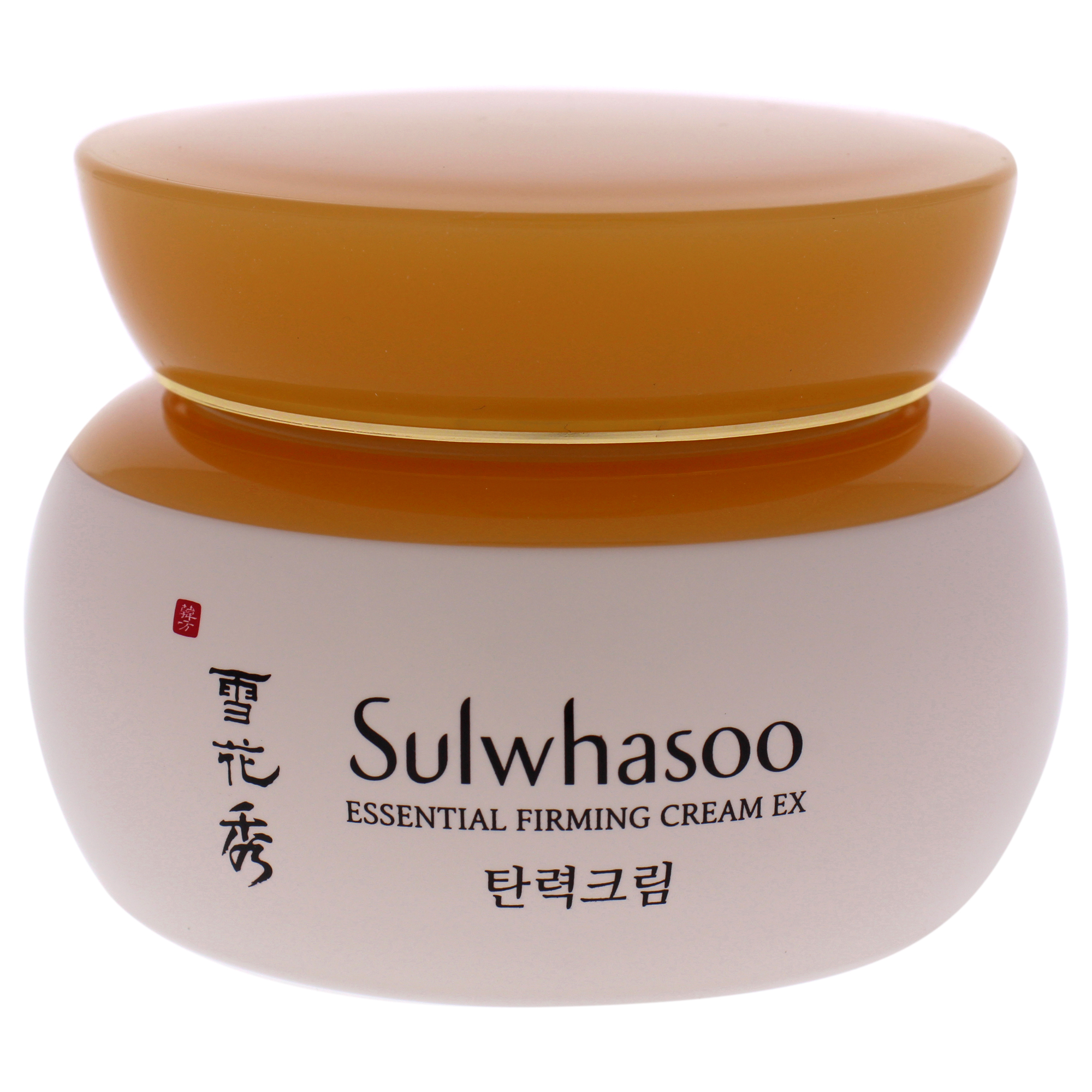 Foto 3 pulgar | Crema Reafirmante Sulwhasoo Essential Comfort Para Mujer 75 Ml - Venta Internacional.