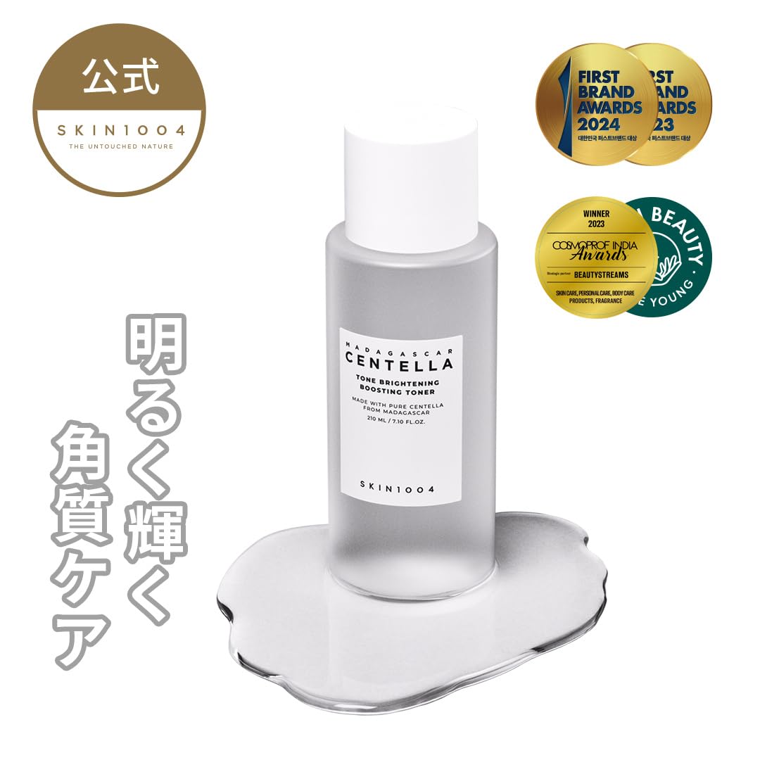 Foto 2 | Toner Skin1004 Madagascar Centella, Iluminador De Tonos Centella, 210 Ml - Venta Internacional.