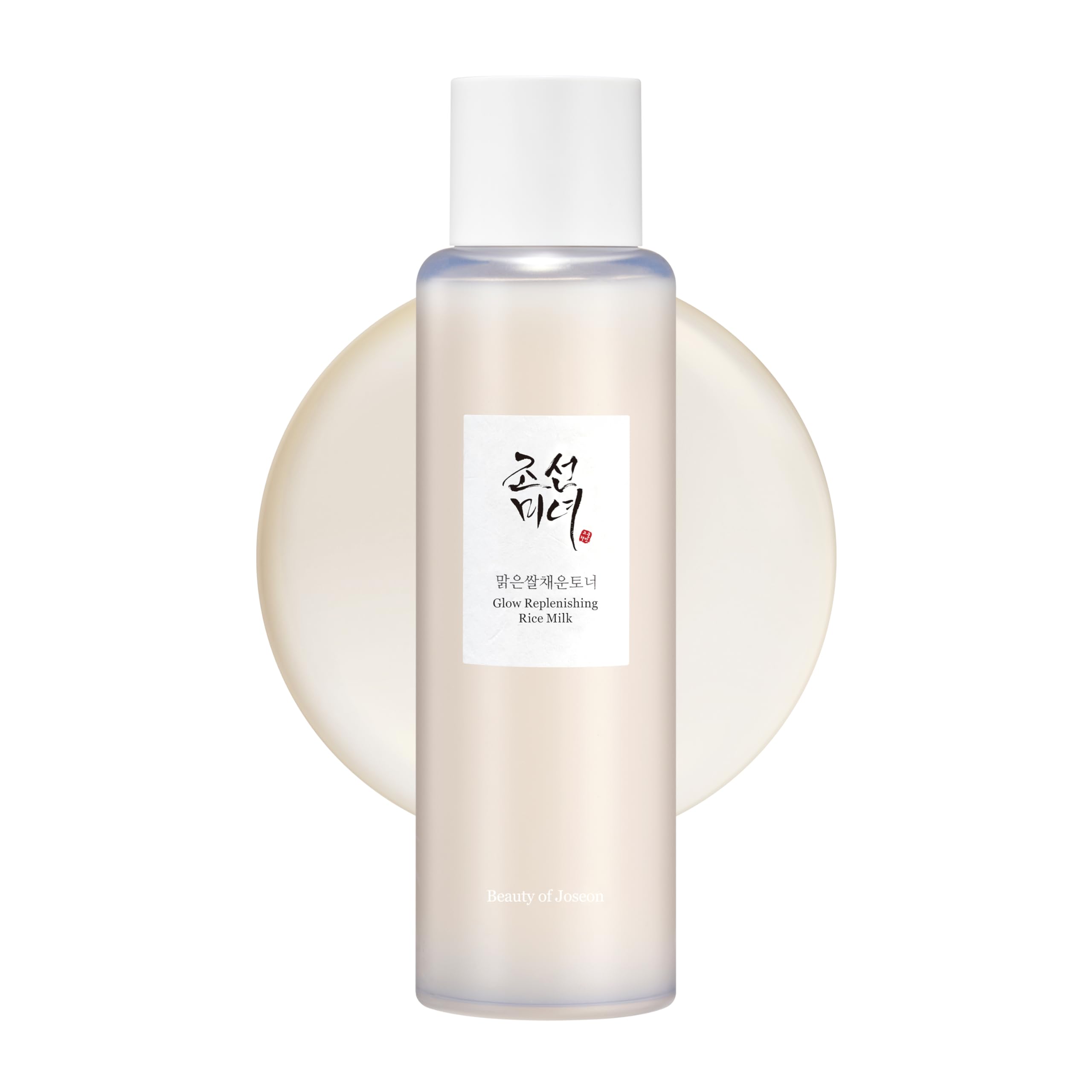 Foto 2 pulgar | Tónico Facial Beauty Of Joseon Glow Regenerador Rice 150 Ml - Venta Internacional.