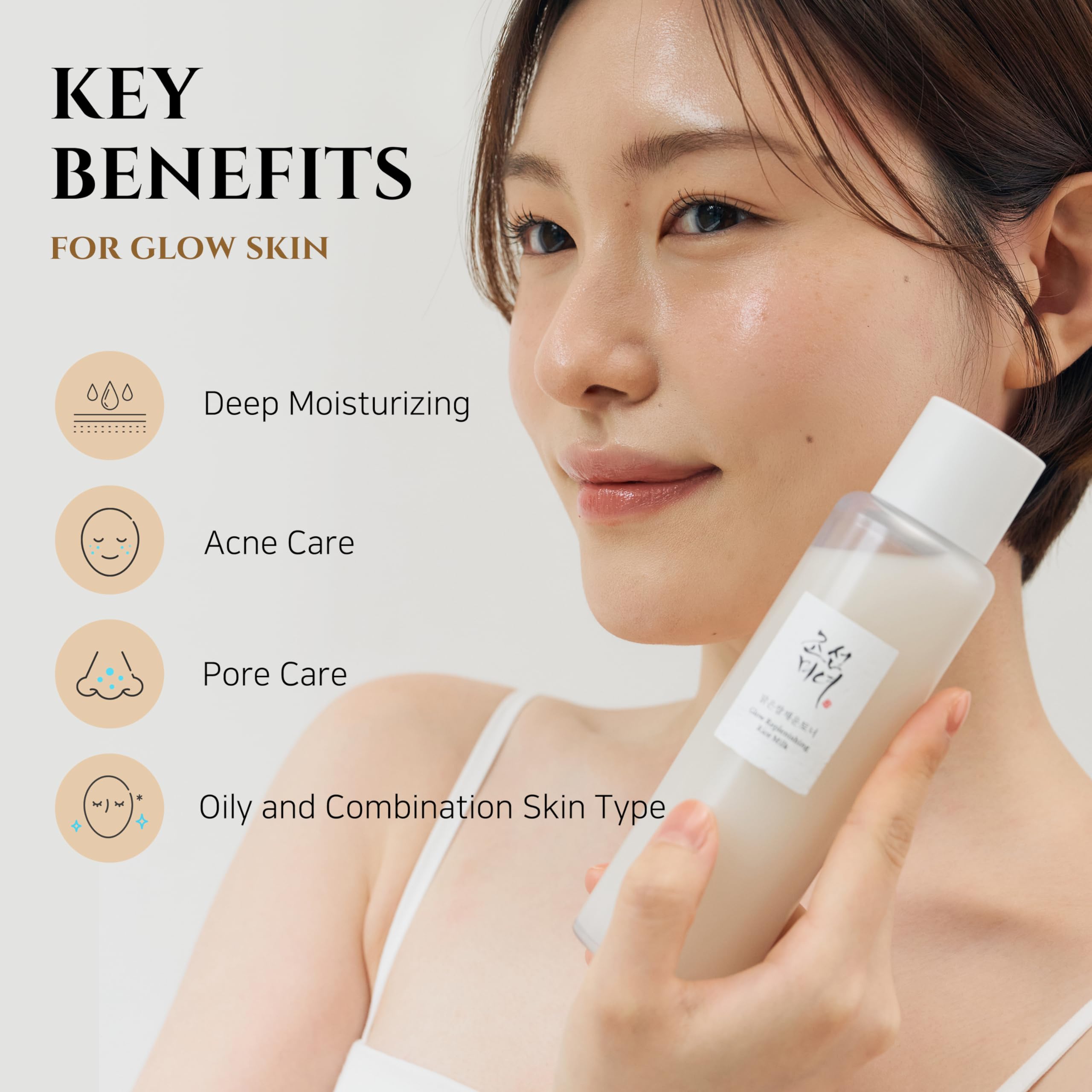 Foto 4 pulgar | Tónico Facial Beauty Of Joseon Glow Regenerador Rice 150 Ml - Venta Internacional.