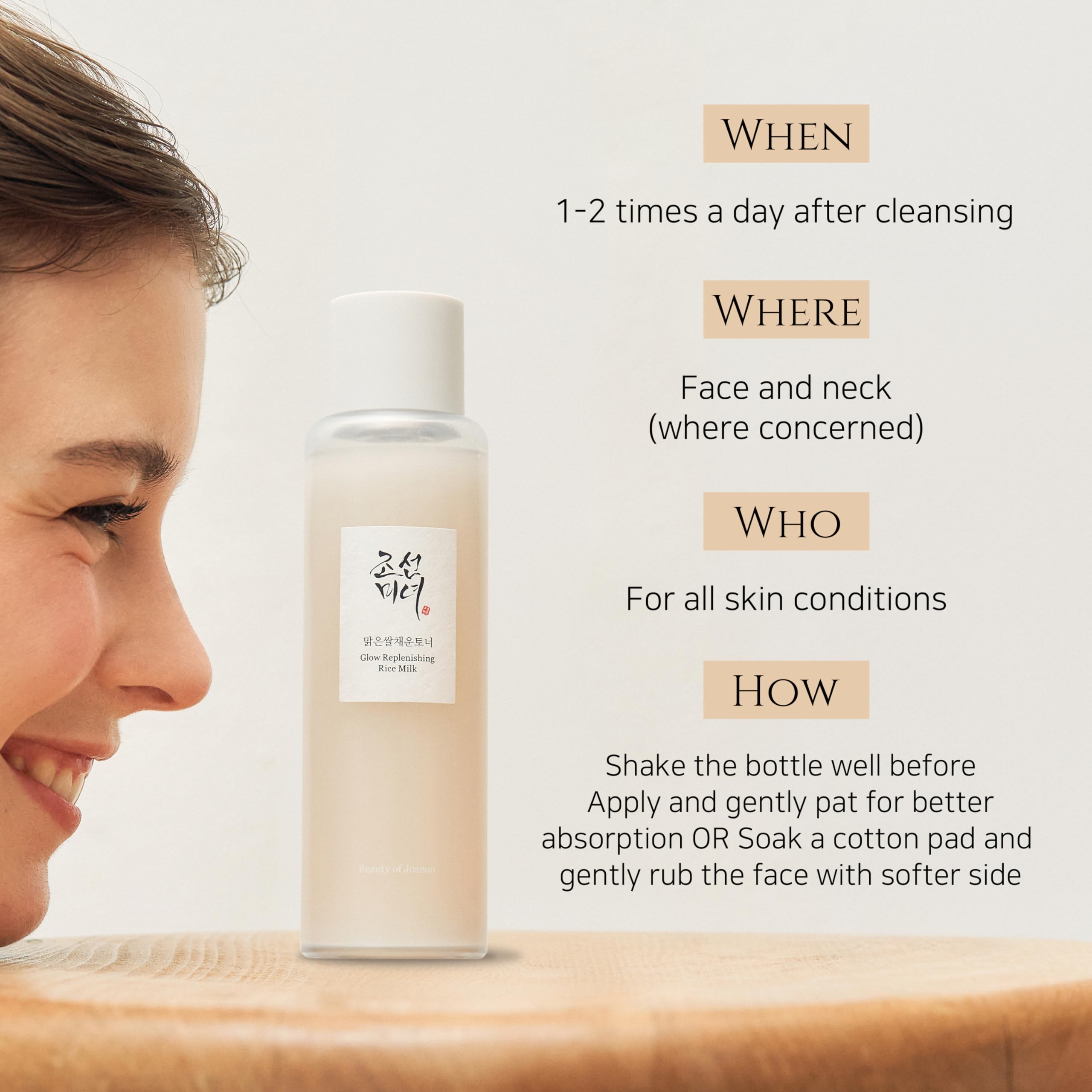 Foto 7 pulgar | Tónico Facial Beauty Of Joseon Glow Regenerador Rice 150 Ml - Venta Internacional.