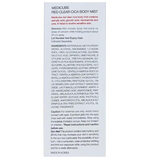 Foto 4 | Body Mist Medicube Red Clear Cica Calmante, 200 Ml, Para Piel Sensible - Venta Internacional.