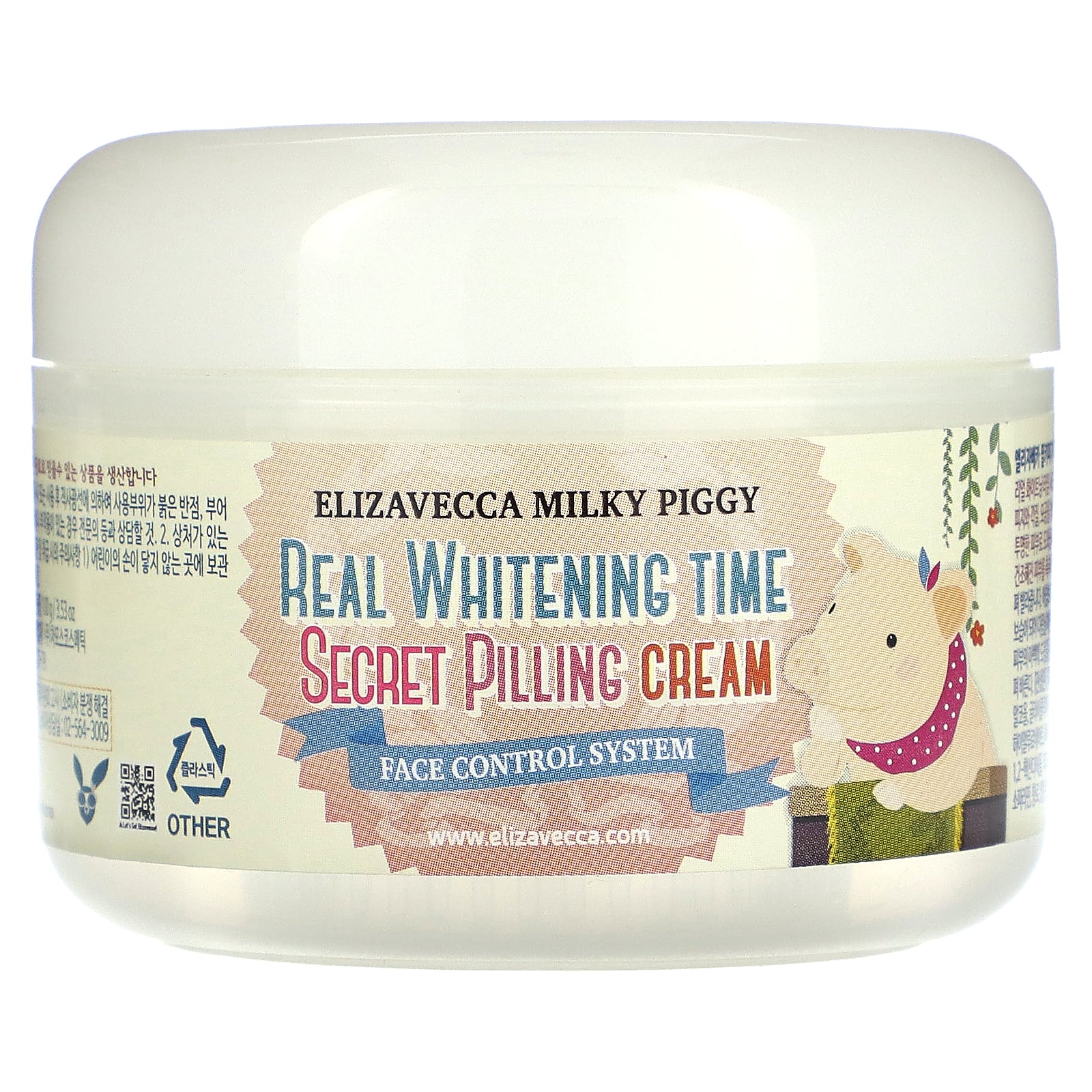 Foto 2 pulgar | Crema Facial Elizavecca Milky Piggy Secret Pilling 100g - Venta Internacional.