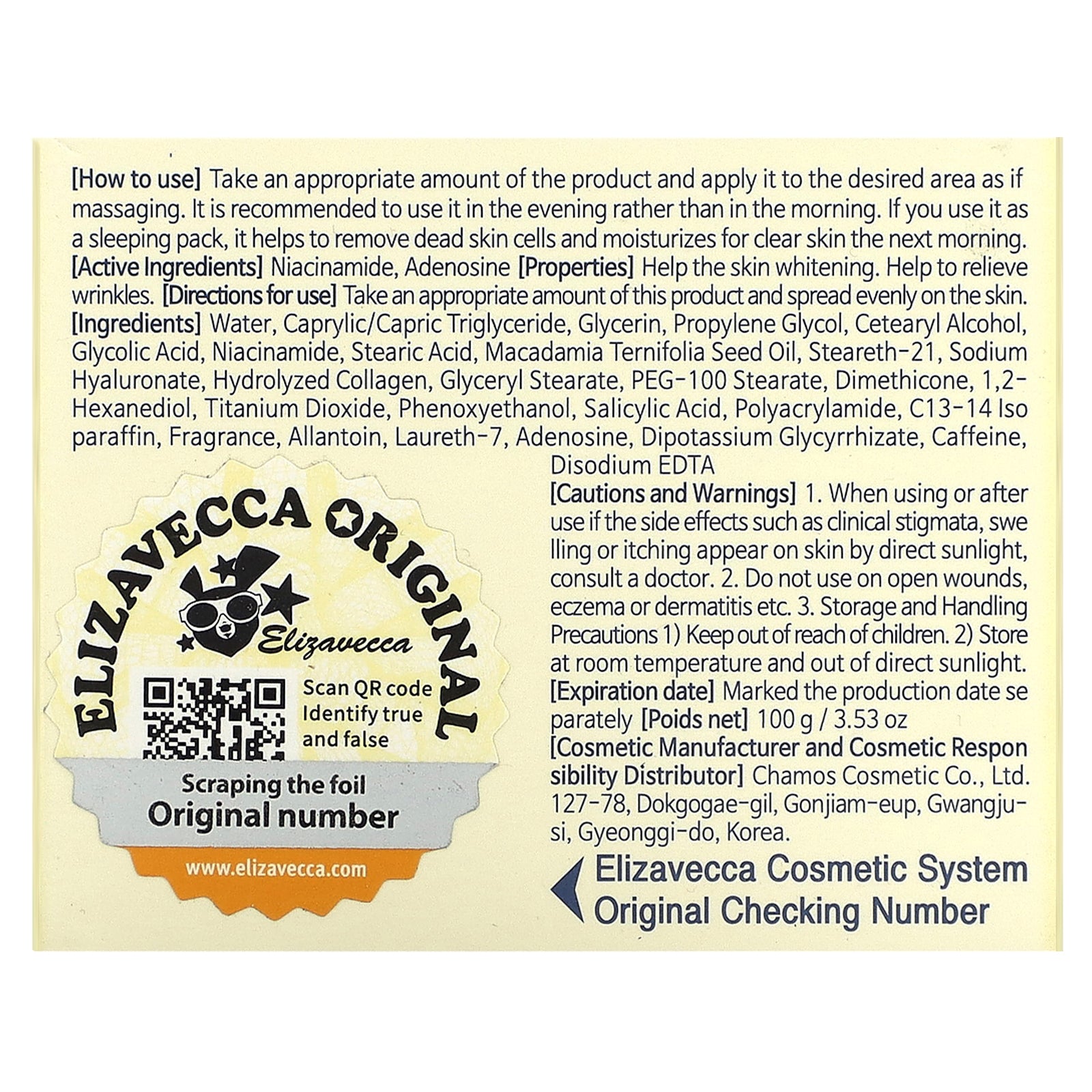 Foto 4 pulgar | Crema Facial Elizavecca Milky Piggy Secret Pilling 100g - Venta Internacional.