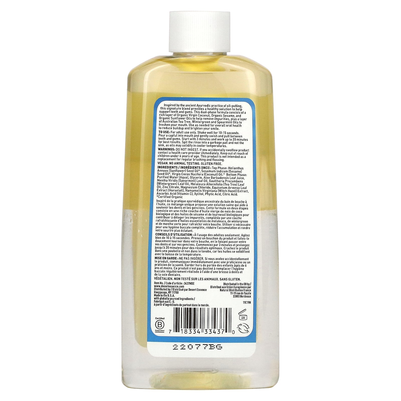 Foto 3 pulgar | Aceite De Coco Pulling Rinse Desert Essence De Doble Fase, 237 Ml - Venta Internacional.