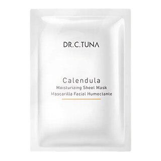 Foto 1 | Mascarilla Facial Humectante Con Caléndula Farmasi 28g