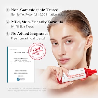 Foto 7 | Spray Calmante Facial Mist Medicube Power Con Ácido Hipocloroso - Venta Internacional.