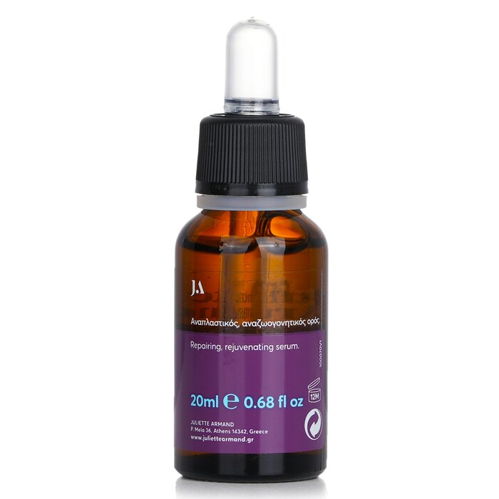 Foto 5 pulgar | Sérum Facial Juliette Armand Elements Bioplacenta - Venta Internacional