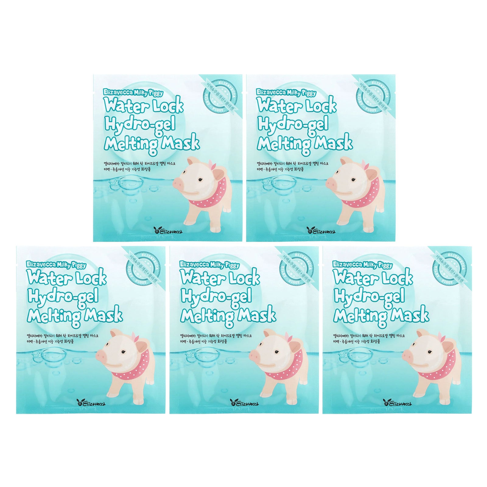 Foto 2 pulgar | Mascarilla Elizavecca Milky Piggy Water Lock Hydro-gel X5 - Venta Internacional.
