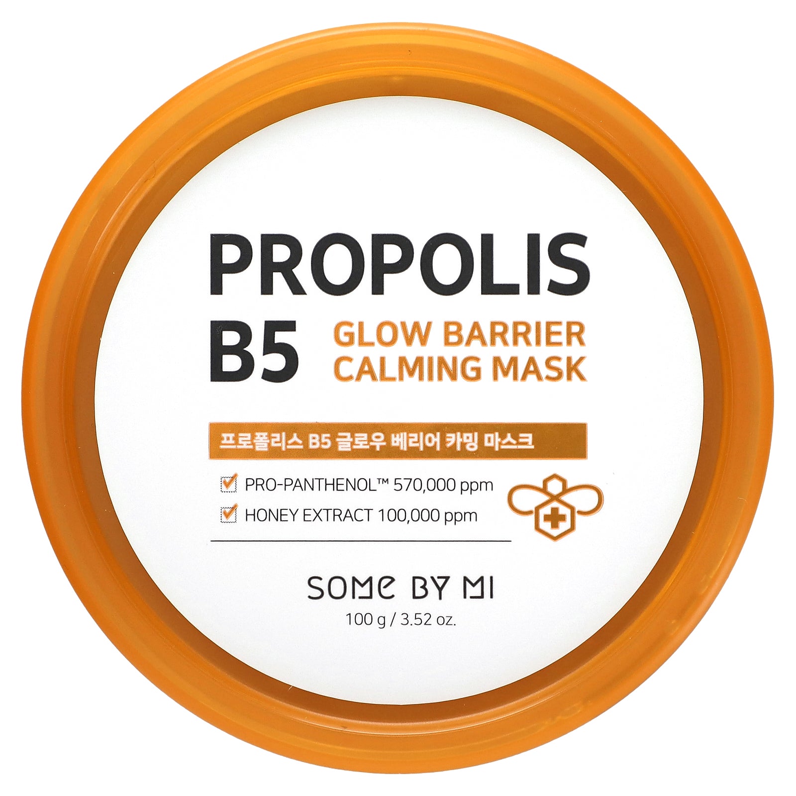 Foto 2 pulgar | Máscara De Belleza Some By Mi Propolis B5 Glow Barrier 100 Ml - Venta Internacional.