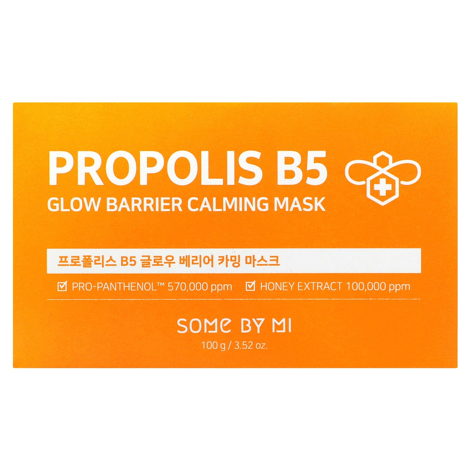 Foto 3 pulgar | Máscara De Belleza Some By Mi Propolis B5 Glow Barrier 100 Ml - Venta Internacional.