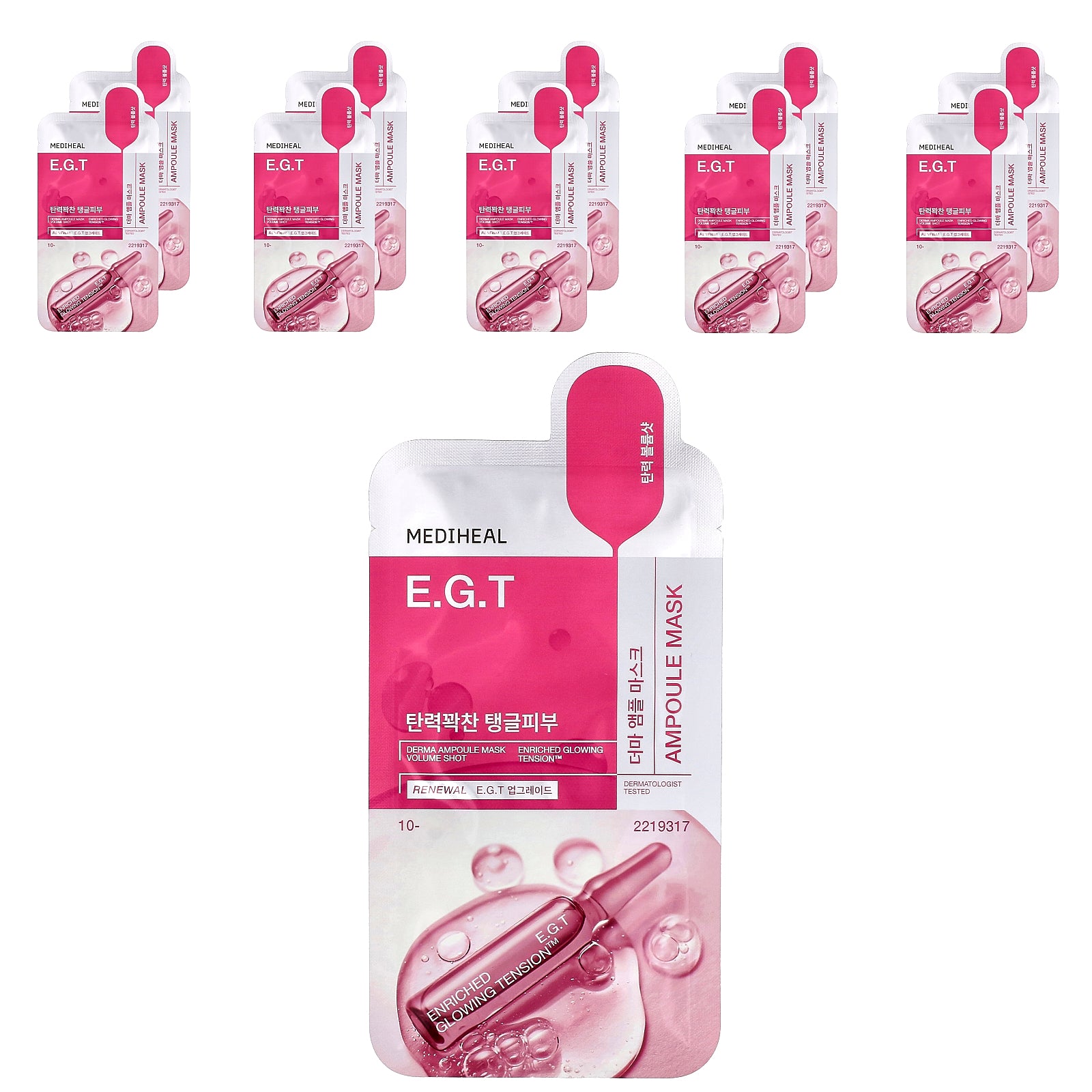 Foto 2 pulgar | Mascarilla Mediheal E.g.t Derma Ampoule Beauty 26 Ml  10 Hojas - Venta Internacional.