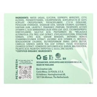 Foto 3 | Crema Hidratante Petal Fresh Pure Clear Complexion Con Forma De Árbol De Té 118 Ml - Venta Internacional.