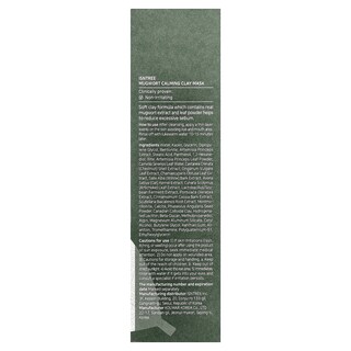 Foto 3 | Beauty Mask Sintree Arcilla Calmante De Artemisa 100 Ml - Venta Internacional.