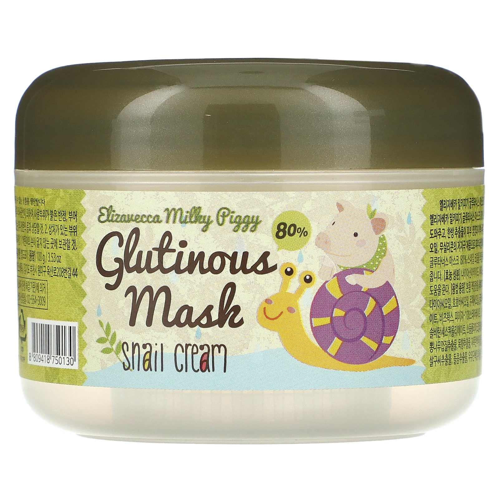 Foto 2 pulgar | Crema Elizavecca Glutinous 80% Mascarilla Caracol 100g - Venta Internacional.