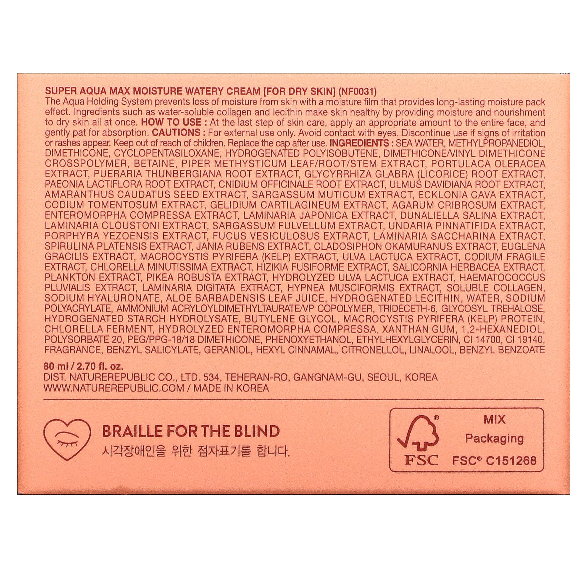Foto 4 pulgar | Crema Hidratante Y Acuosa Nature Republic Super Aqua Max 80 Ml - Venta Internacional.