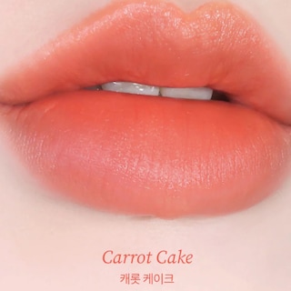 Foto 3 | Bálsamo Labial Tocobo Carrot Cake