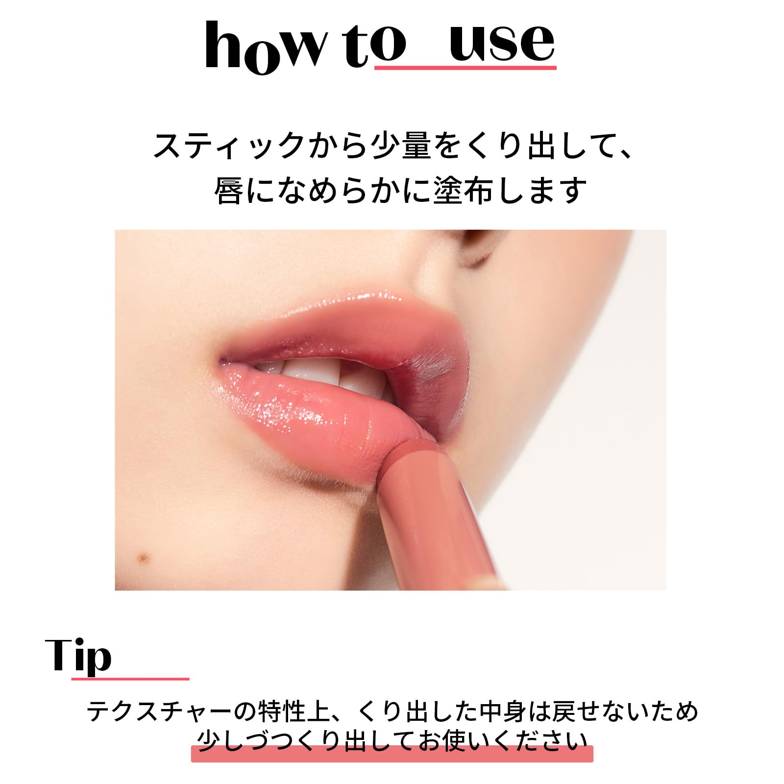 Foto 7 | Bálsamo Labial Hidratante Con Color Etude Ginger Sugar 04 Peanut - Venta Internacional.