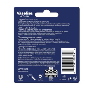 Foto 5 | Bálsamo Labial Vaseline Lip Therapy Care Original, Paquete De 4 Ml - Venta Internacional.