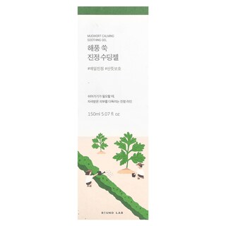 Foto 2 | Gel Round Lab Artemisa Calmante Calmante 150 Ml - Venta Internacional.