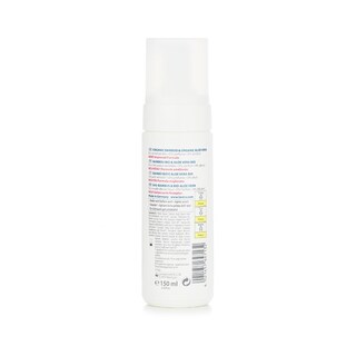 Foto 6 | Espuma De Afeitar Lavera Men Sensitiv Gentle 100% Natural Care - Venta Internacional.