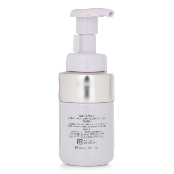 Foto 4 pulgar | Jabón Facial Cosme Decorte Phytotune con Fragancia Floral a Base de Hierbas - Venta Internacional