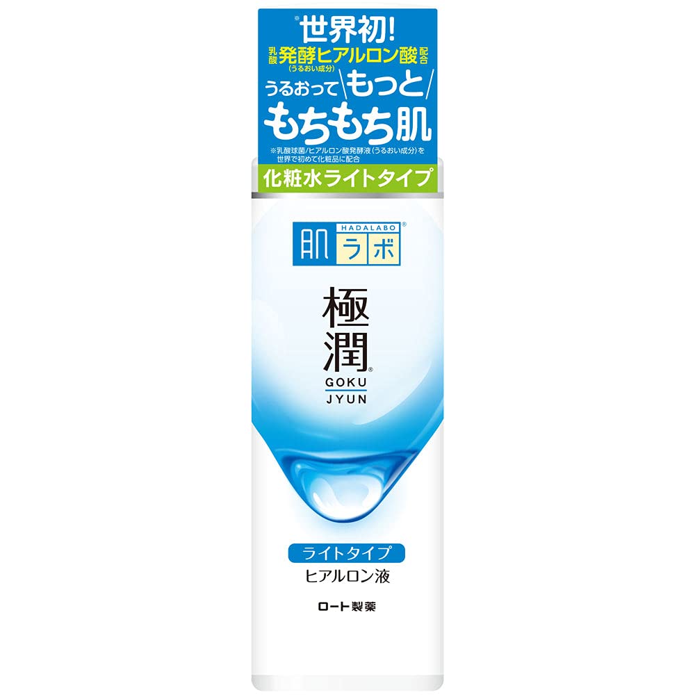 Loción Hada Labo Gokujun Hyaluronic 170 ml - Venta Internacional