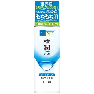 Foto 1 | Loción Hada Labo Gokujun Hyaluronic 170 ml - Venta Internacional