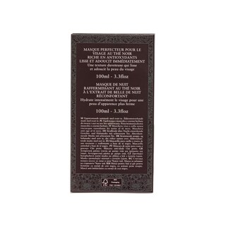 Foto 5 | Crema Hidratante Fresh Creme Ancienne Ultimate Ageless 30 Ml - Venta Internacional.