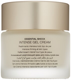 Foto 2 | Crema En Gel Intensa Skincare Natura Bissé Essential Shock, 75 Ml - Venta Internacional.
