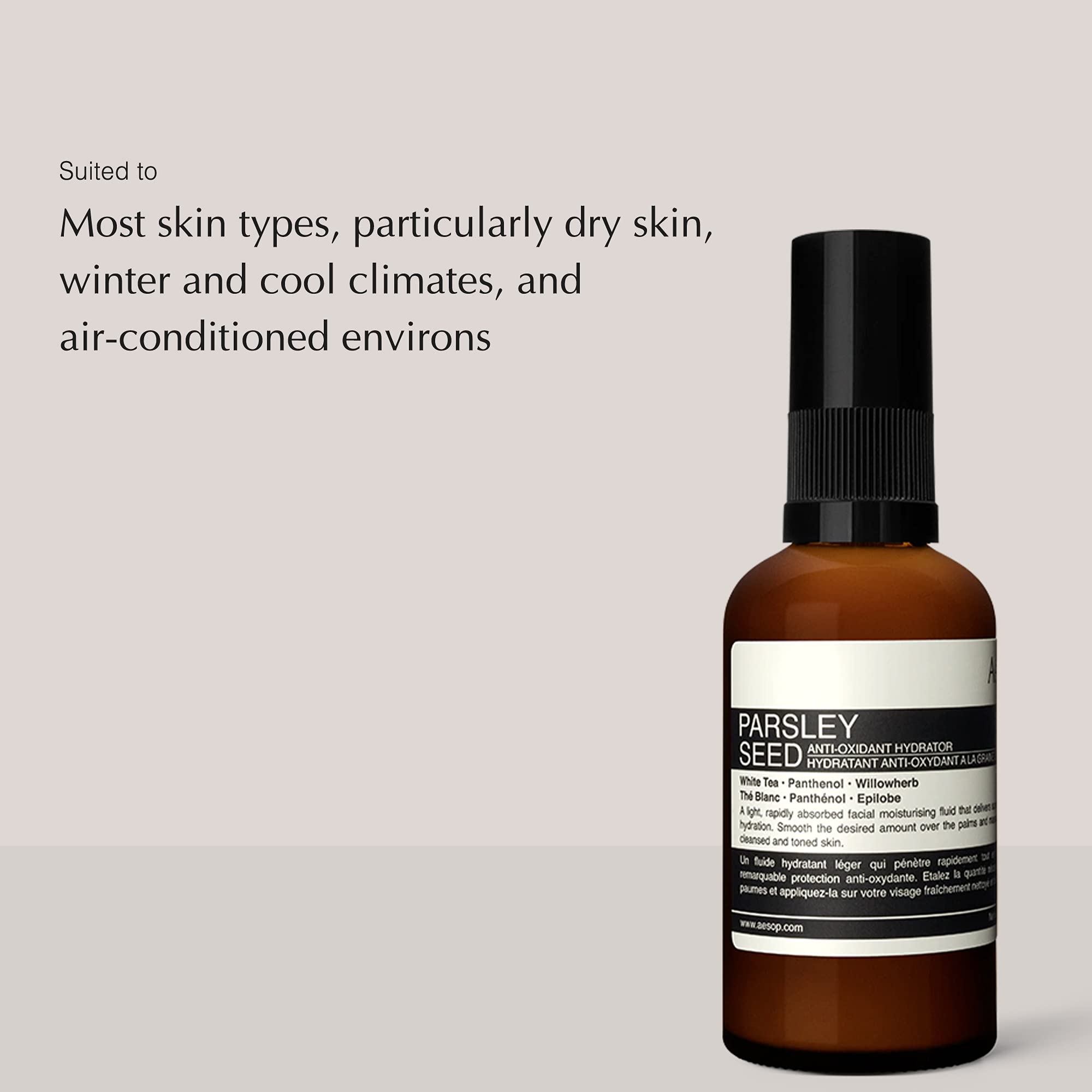 Foto 3 pulgar | Hidratante Facial Aesop, Hidratante Antioxidante Con Semillas De Perejil, 60 Ml - Venta Internacional.