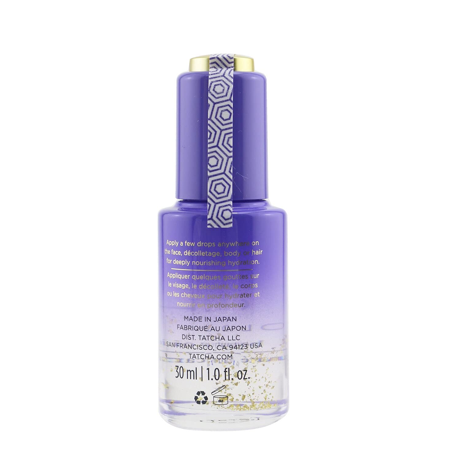 Foto 4 pulgar | Aceite de Belleza Tatcha Gold Camellia 30 ml con Oro de 23 Quilates - Venta Internacional