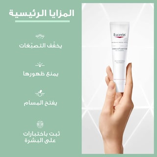 Foto 6 | Tratamiento Renovador De La Piel Eucerin Dermo Pure 10% Hydroxy 40 Ml - Venta Internacional.