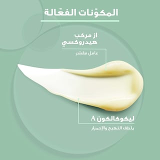 Foto 7 | Tratamiento Renovador De La Piel Eucerin Dermo Pure 10% Hydroxy 40 Ml - Venta Internacional.
