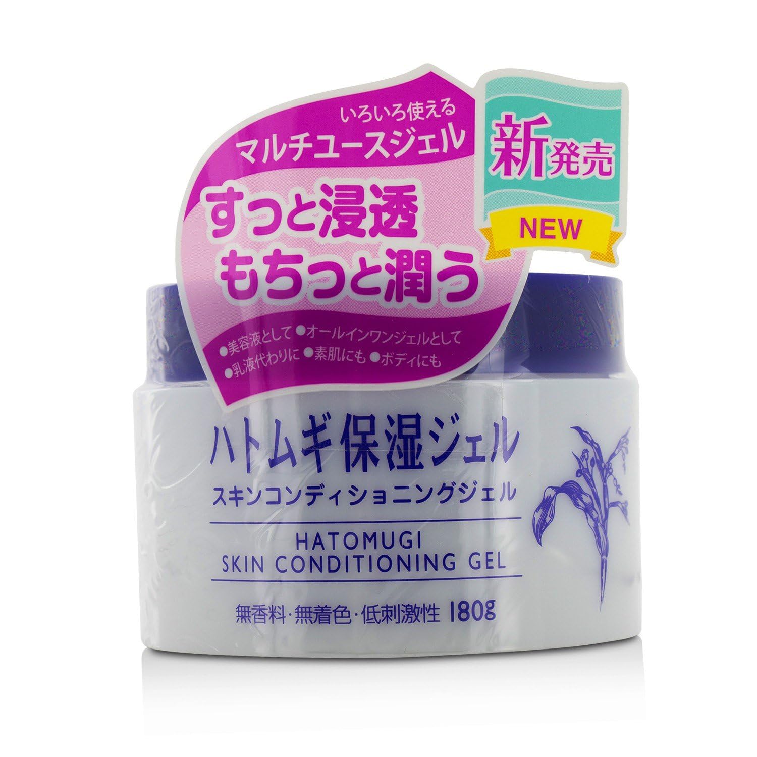 Foto 2 pulgar | Gel Acondicionador De Piel Naturie I-mju Hatomugi 180 Ml - Venta Internacional.