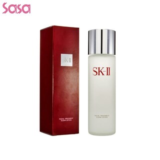 Foto 2 | Loción Transparente Para Tratamiento Facial Sk-ii, 230 Ml, Unisex - Venta Internacional.