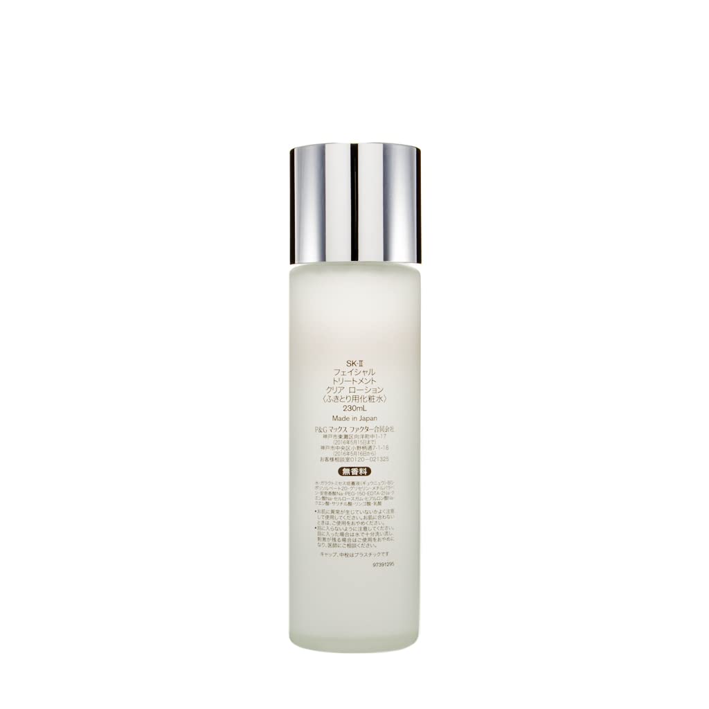 Foto 4 pulgar | Loción Transparente Para Tratamiento Facial Sk-ii, 230 Ml, Unisex - Venta Internacional.