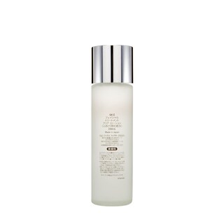 Foto 3 | Loción Transparente Para Tratamiento Facial Sk-ii, 230 Ml, Unisex - Venta Internacional.