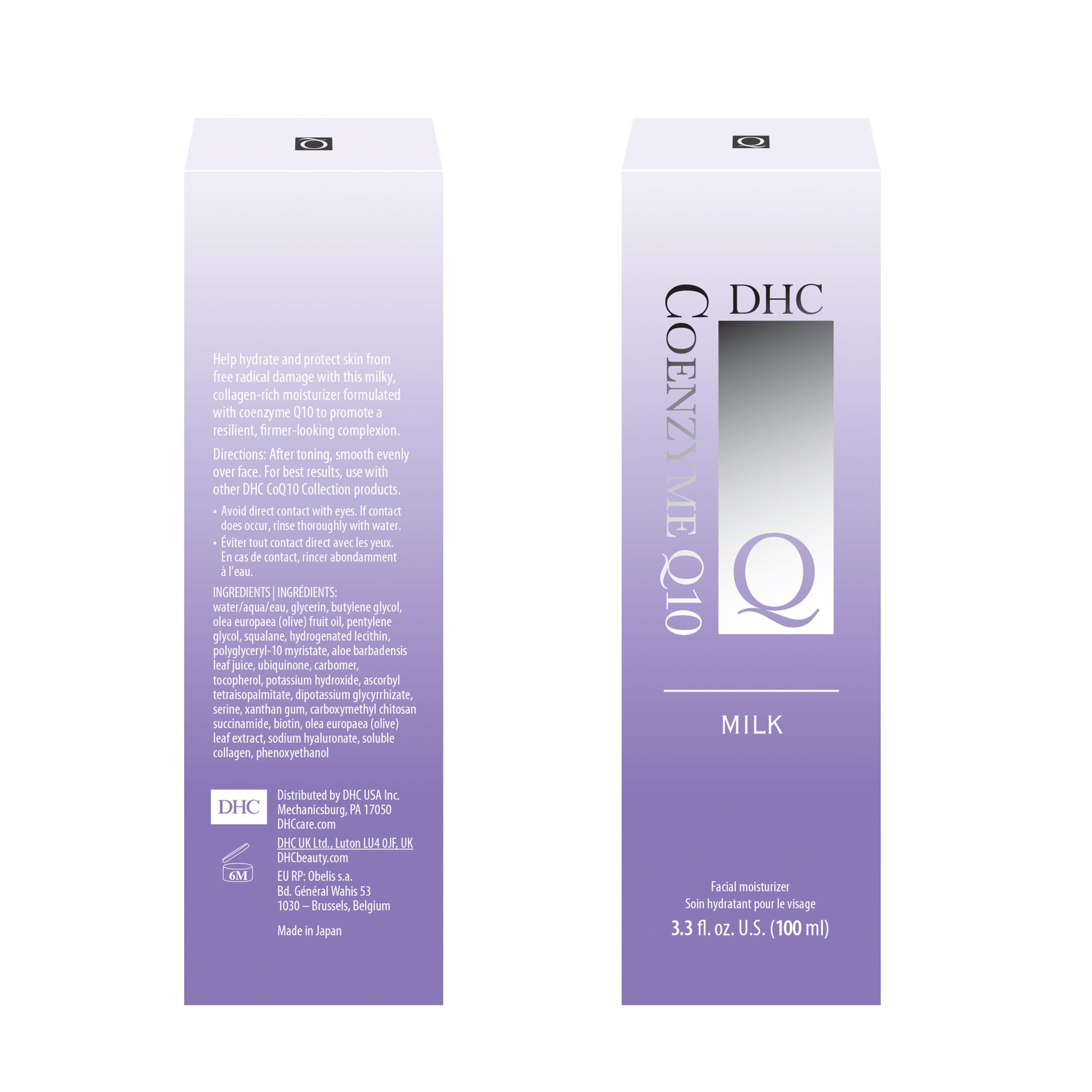 Foto 5 pulgar | Crema Hidratante Dhc Coq10, Ligera, Antienvejecimiento, 100 Ml - Venta Internacional.