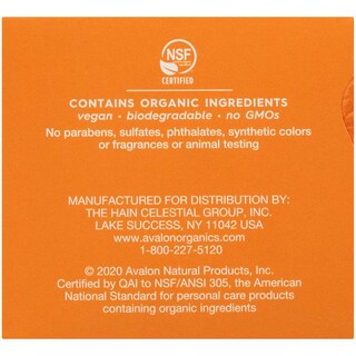 Foto 5 | Crema Hidratante Avalon Organics Vitamina C Renewal 50 Ml - Venta Internacional.